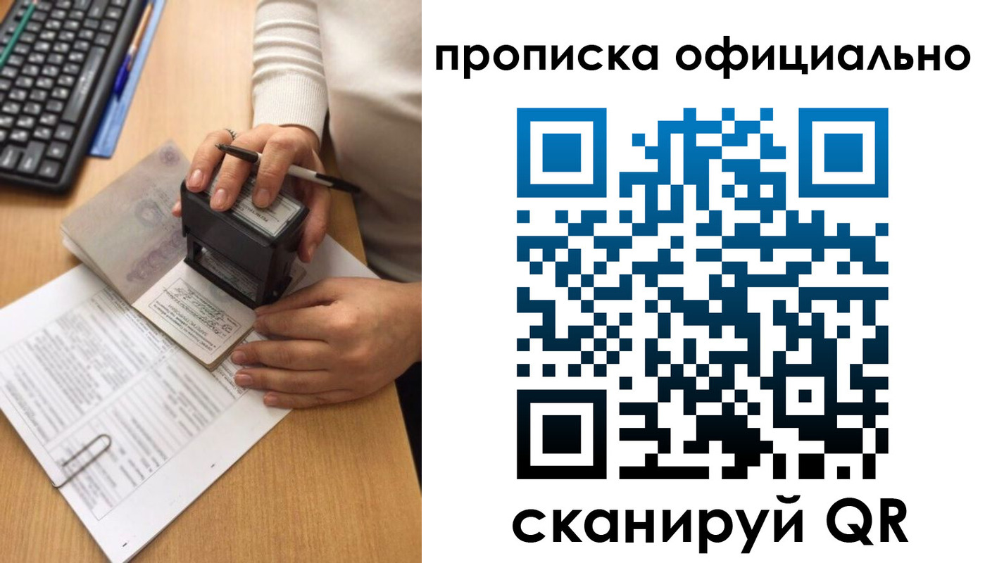 форма 3 в Нягани